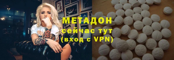 кокаин колумбия Аркадак