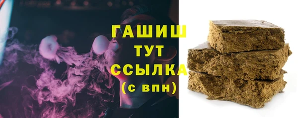 кокаин колумбия Аркадак