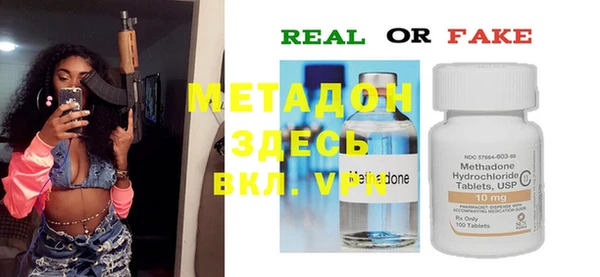 кокаин колумбия Аркадак