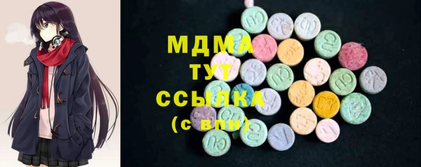 кокаин колумбия Аркадак