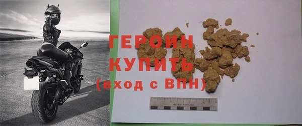 кокаин колумбия Аркадак