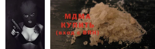 кокаин колумбия Аркадак