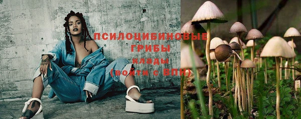 мефедрон VHQ Арсеньев