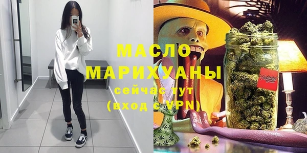 кокаин колумбия Аркадак