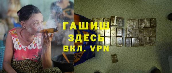 кокаин колумбия Аркадак
