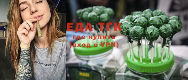 кокаин колумбия Аркадак