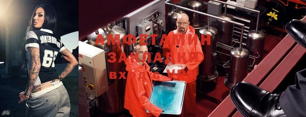 кокаин колумбия Аркадак