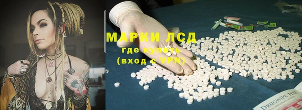 кокаин колумбия Аркадак