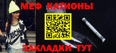 кокаин перу Кандалакша