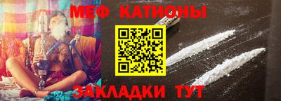 каннабис Камышлов