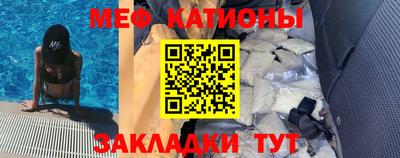 каннабис Камышлов