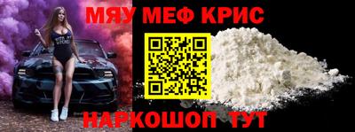 кокаин перу Кандалакша