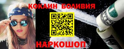 меф Канаш