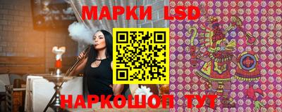 кокаин перу Кандалакша