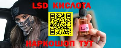 сатива Ипатово
