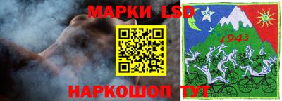 меф Канаш