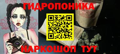кокаин перу Кандалакша
