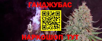 кокаин перу Кандалакша
