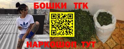 меф Канаш