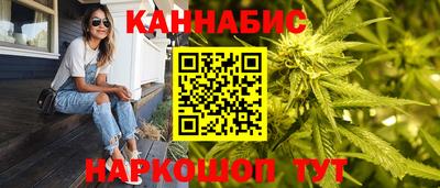 кокаин перу Кандалакша