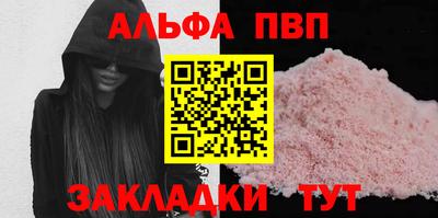 метамфетамин Ирбит