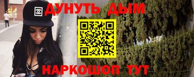 кокаин перу Кандалакша