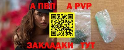 каннабис Камышлов