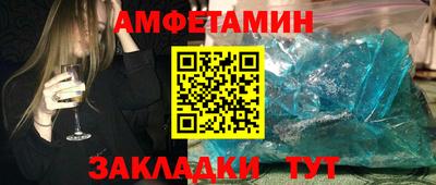 каннабис Камышлов