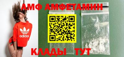 кокаин перу Кандалакша
