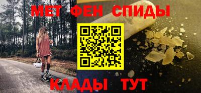 кокаин перу Кандалакша
