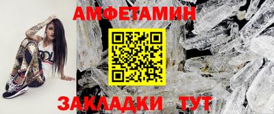 кокаин перу Кандалакша
