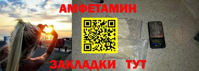 дурь Изобильный