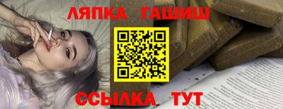 кокаин перу Кандалакша