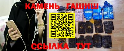 кокаин перу Кандалакша