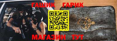 кокаин перу Кандалакша