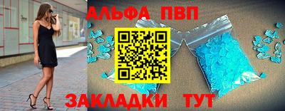 каннабис Камышлов